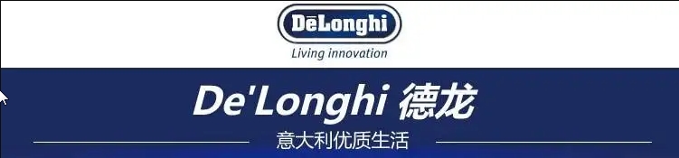 Delonghi德龙LOGO